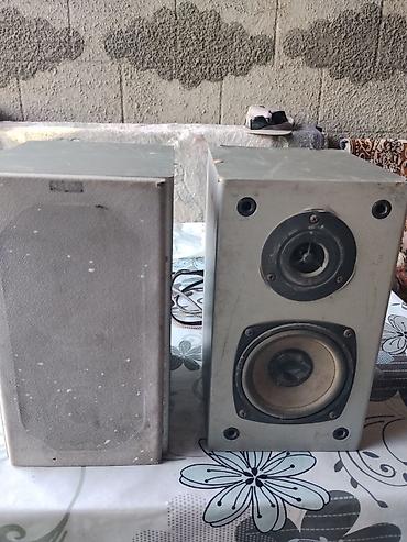 pc case: Система предназначена для воспроизведения аудио и может быть — 1