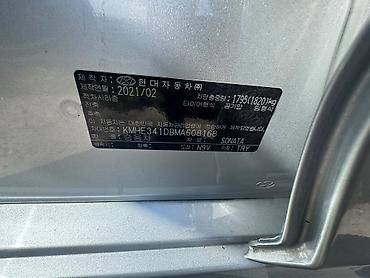 Hyundai: Hyundai Sonata: 2021 г., 2 л, Автомат, Газ, Седан — 28