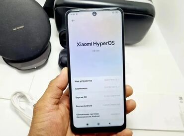 Redmi: Redmi, Redmi Note 12, Б/у, 256 ГБ, цвет - Черный, 1 SIM, eSIM, 2 SIM — 12