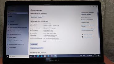 Ноутбуктар: Ноутбук, Samsung, 6 ГБ ОЭТ, Intel Core i5, 15.6 ", Колдонулган, Жумуш, окуу үчүн, эс тутум SSD