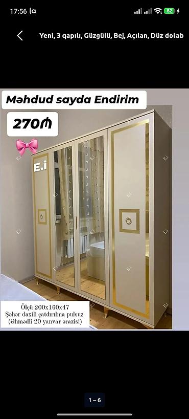 Yeni, 3 qapılı, Güzgülü, Bej, Açılan, Düz dolab