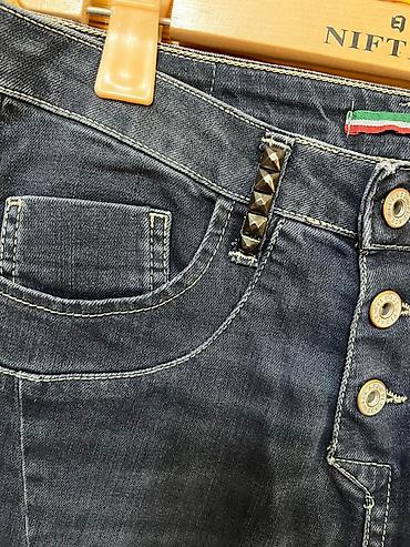 Джинсы и брюки: Джинсы и брюки, цвет - Синий — 17