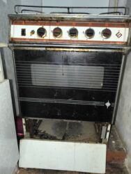 susler газовая плита инструкция: Плита Газовая, Отдельностоящая, 4 конфорки