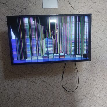 Televizor LG 32" Ödənişli çatdırılma