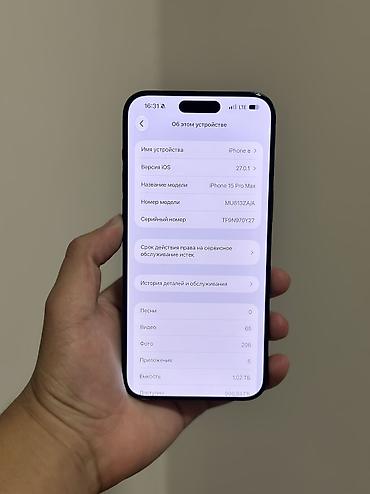 Уюлдук телефондор жана аксессуарлар: IPhone 15 Pro Max, Колдонулган, 1 ТБ, Blue Titanium, 87 % — 10