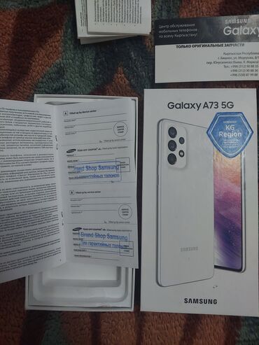 redmi 9 а: Samsung Galaxy A22, Жаңы, 128 ГБ, түсү - Ак