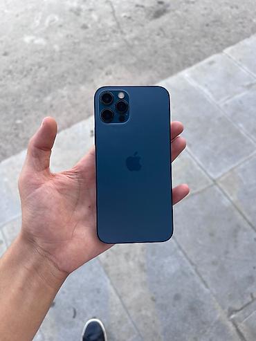 Мобильные телефоны: IPhone 12 Pro — 1