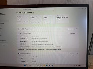 hp rtl8821ce: 🔥 HP ZBOOK FIREFLY 16 G11 MOBILE WORKSTATION 💻 Core Ultra 7 155H | 32 — 3