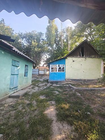 дом в гес 2: Продаю дом, 3 комнаты, собственник
участок: 8-соток — 8