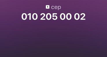 флешка на телефон fly: Номер: ( 010 ) ( 2050002 ), Новый