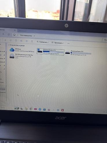 netis internet: Acer Aspire E5-576G | Core i5 | 8GB RAM | 1TB | NVIDIA 2GB 💻 Acer — 7