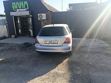 хонда сивик хечбек: Honda Civic: 2002 г., 1.7 л, Вариатор, Бензин, Хэтчбэк — 3