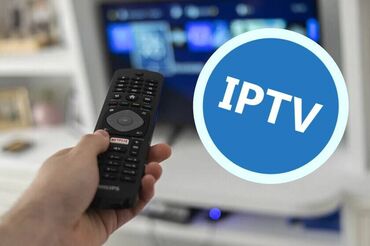 сканеры до 1200: Качественное iptv телевидение на любом оборудование которое