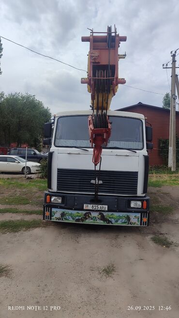 Автокраны: Автокран, МАЗ, 2003 г., 18 м
