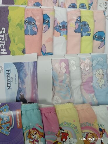 Другие детские вещи: Детские вещи из европы. Товары из европы. ♟ хотите купить at lalafo.kg — 5 Другие детские вещи: Детские вещи из европы. Товары из европы. ♟ хотите купить — 5