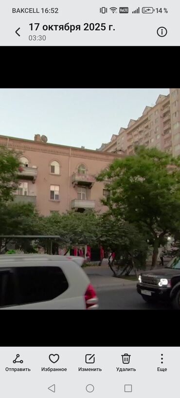 Uzunmüddətli kirayə mənzillər: Nərmanov metrosun bir adimliqi.Təbriz küç .Uşaq Stomoloqiya mərkəzi — 13