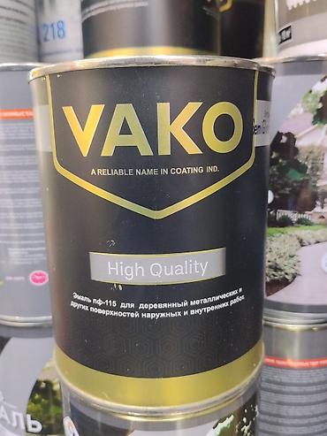 Эмаль: Эмаль VAKO ПФ-115, High Quality - Назначение: универсальная алкидная — 1