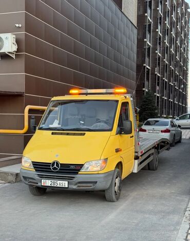 бесплатная консультация юриста по телефону круглосуточно бишкек: С лебедкой, С ломаной платформой