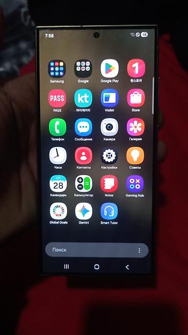 Samsung: Samsung Galaxy S24 Ultra, Б/у, 512 ГБ, цвет - Бежевый, 2 SIM at lalafo.kg — 8 Samsung: Samsung Galaxy S24 Ultra, Б/у, 512 ГБ, цвет - Бежевый, 2 SIM — 8