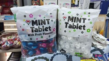 Şokolad və konfetlər: Сладости к чаю — 16