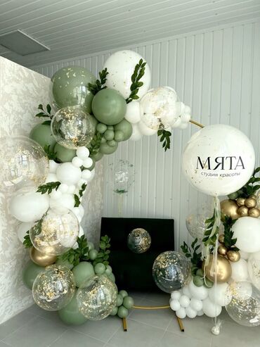 дед мороз на дом бишкек: Организация мероприятий | Оформление мероприятий