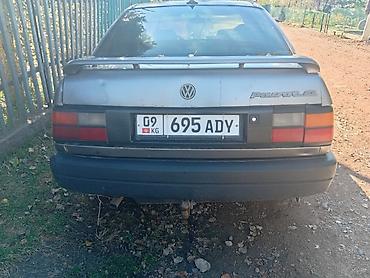 рулевая рейка опель зафира а: Volkswagen Passat: 2026 г., Механика, Седан — 1