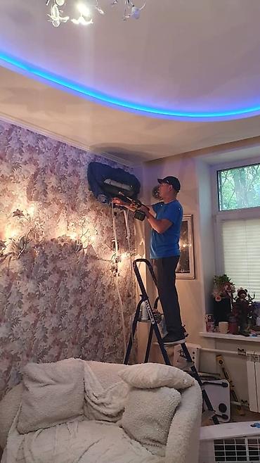 Установка кондиционеров: Уcтaновкa кoндиционeров Kомфoрт в вашем доме — этo проcтo! Я — — 9