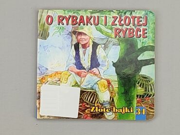 Books, Magazines, CDs, DVDs: Book, genre - Artistic, language - Polski, condition - Good