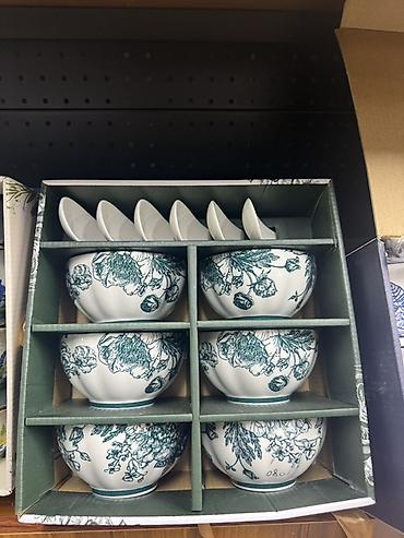 Наборы посуды: Наборы посуды и чайные сервизы в подарочных коробках. - Чайные — 11