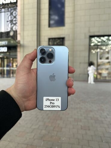 Уюлдук телефондор жана аксессуарлар: IPhone 13 Pro, Колдонулган, 256 ГБ, 91 % lalafo.kg да Уюлдук телефондор жана аксессуарлар: IPhone 13 Pro, Колдонулган, 256 ГБ, 91 %