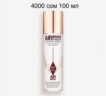 Органайзеры для косметики: Набор кистей для макияжа Real Techniques Artist Essentials — комплект — 7