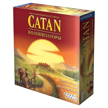 игры в которые играют люди: Настольная игра "Catan Колонизаторы" — классическая стратегическая