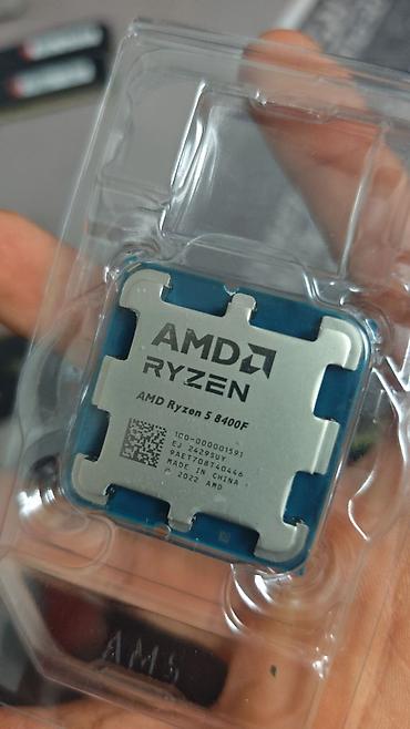райзен 9: Amd Ryzen 5 8400f 6-ядер 12-потоков (аналог 7500f) — 1