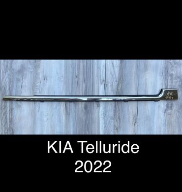 лобовое стекло на нексия: Молдинг стекла Заднее правое Kia, 2022 г., Б/у, Оригинал