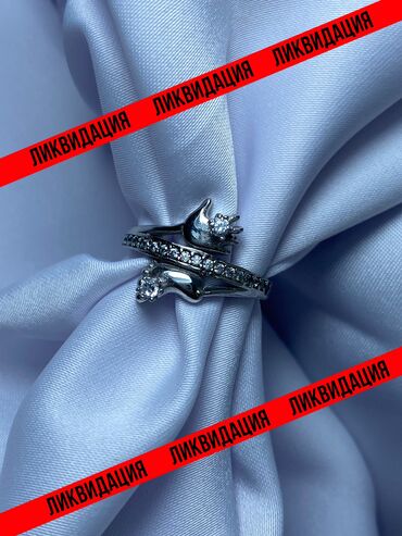 кольцо пандора: Кольцо, Проба 925, Женские, Циркон, Новый