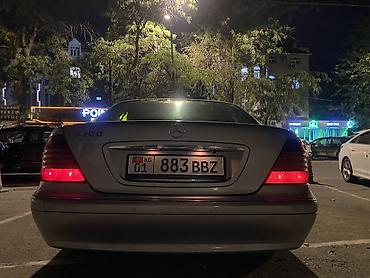 mersedes e220: Mercedes-Benz S-Class: 2004 г., 4.3 л, Автомат, Бензин, Седан — 6