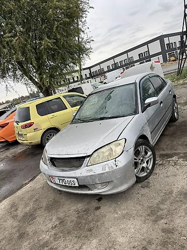 жазз автомат: Бензиновый мотор Honda 2002 г., 1.6 л, Б/у, Оригинал, Япония — 2