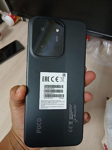 самсунг а 07: Poco — 2