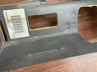 Другие автозапчасти: Декоративная накладка двигателя Ford Mondeo 3 Хэтчбек 2002 — 2