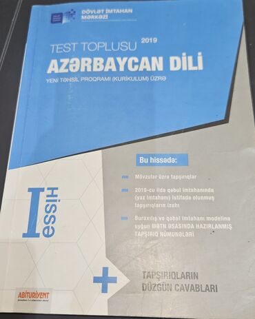 гдз по кыргызскому языку 11 класс абылаева: Məhsul: “Test Toplusu – Azərbaycan dili (I hissə), Yeni Təhsil