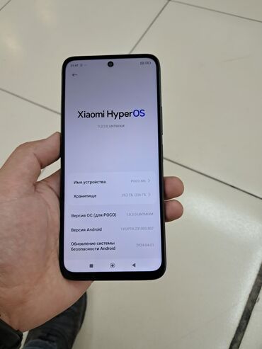 каракол айфоны: Poco M6, Колдонулган, 256 ГБ, түсү - Кара, 2 SIM