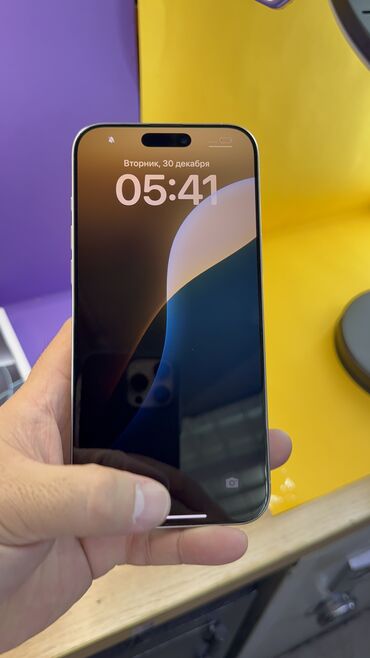 Apple iPhone: IPhone 16 Pro Max, Б/у, 512 ГБ, Коробка, 92 % — 13