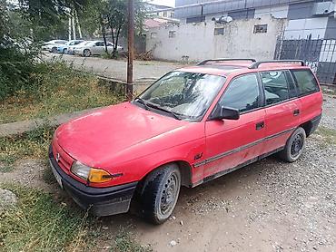 8: Opel Astra: 1992 г., 1.8 л, Бензин — 2