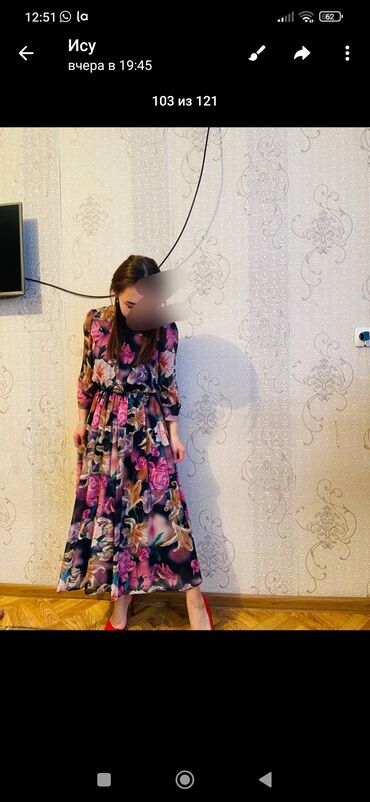 гипюровое платье s m: Вечернее платье, А-силуэт, Средняя модель, С рукавами, S (EU 36), M (EU 38)