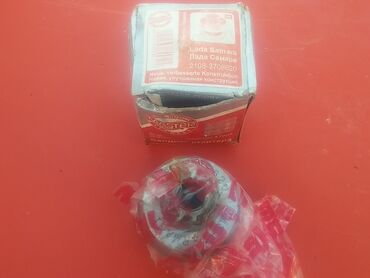 Auto delovi: Bendix Lada 2108,2109 Samara br.4. Novo. Originalno, Ruske — 4