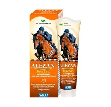 oynaq ağrıları üçün maz: Alezan gel və krem 100ml
Əzələ və oynaq ağrıları üçün