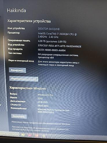 samsung 12 s: İşlənmiş Samsung, 18 ", Intel Core i7, 1 TB — 6