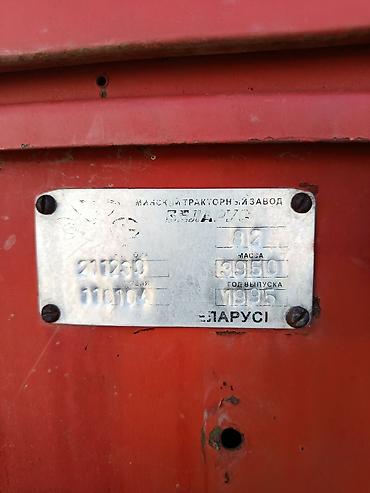 385 55: Мтз 82 экспорт Швециядан келген . куну менен матор турбина бар — 3