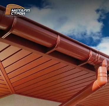 Металлочерепица: Металлочерепица и профнастил в ассортименте — 3