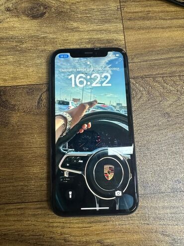 ıphone 11 128 gb ikinci el: IPhone 11, 128 GB, Qara, Face ID